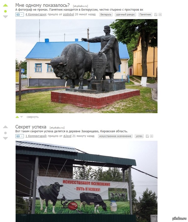 ����������..