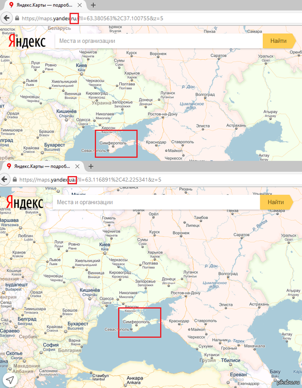 ��������� ������.