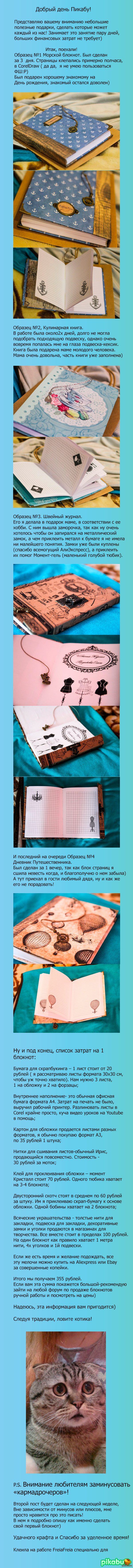 ����� ������� ������ ������)