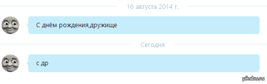  Next Level