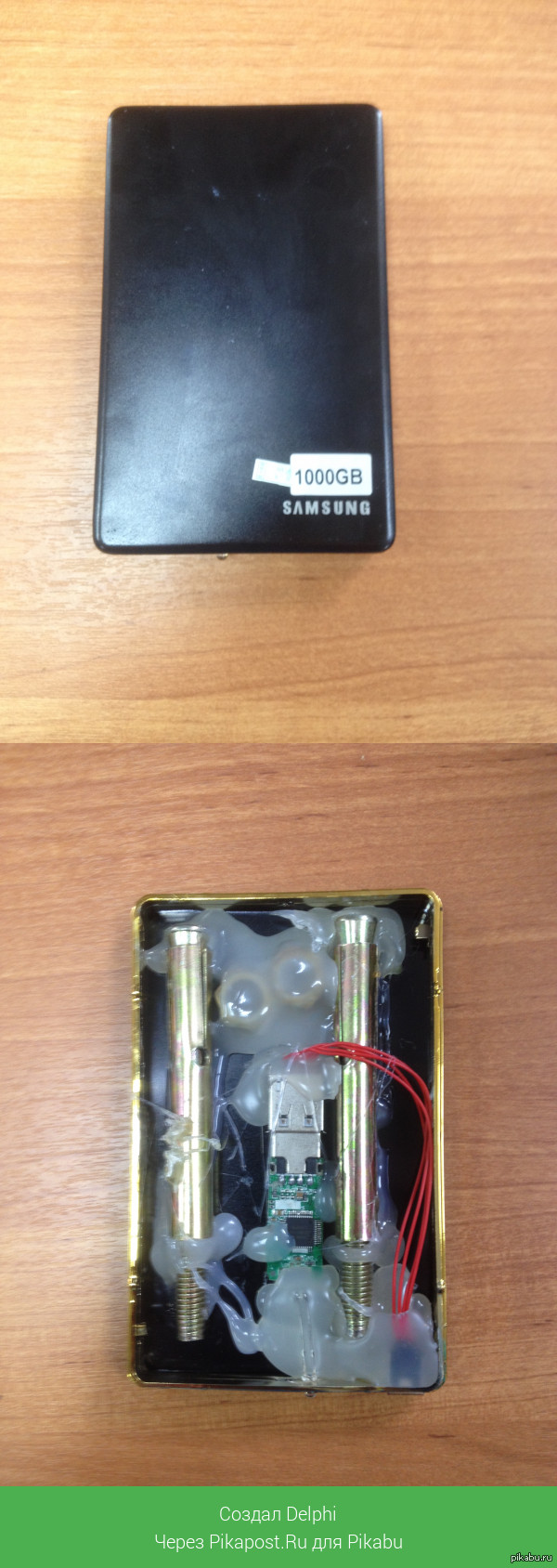 Ну вот и мне попало в руки одно из китайских "творений".