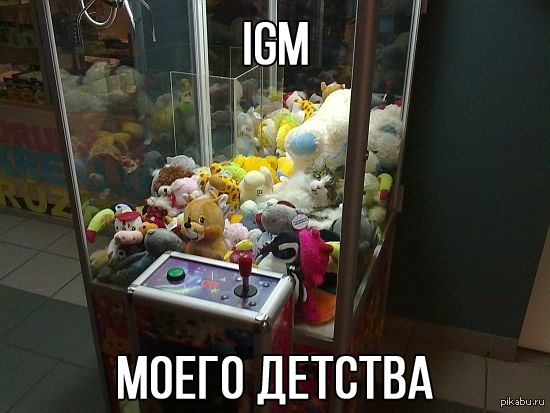 В связи с последними событиями