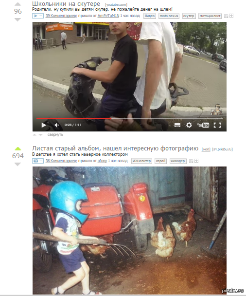 ��������� ���������