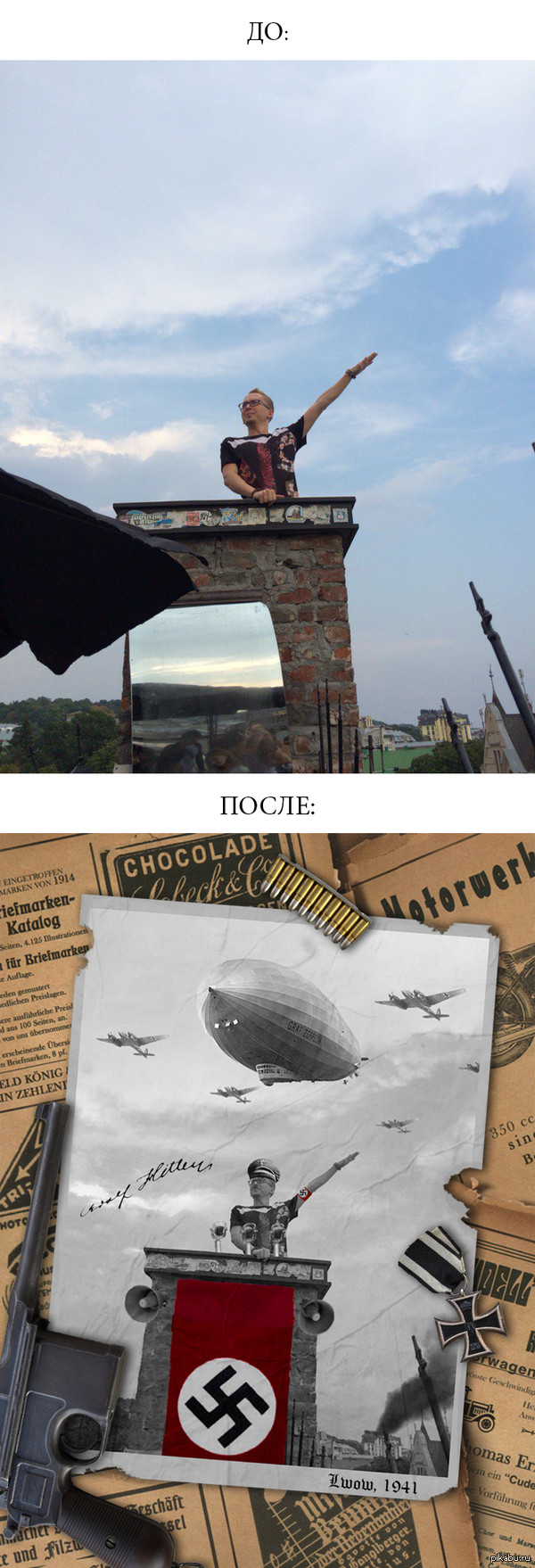 ���� �������� ������������