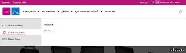 ������� �������������