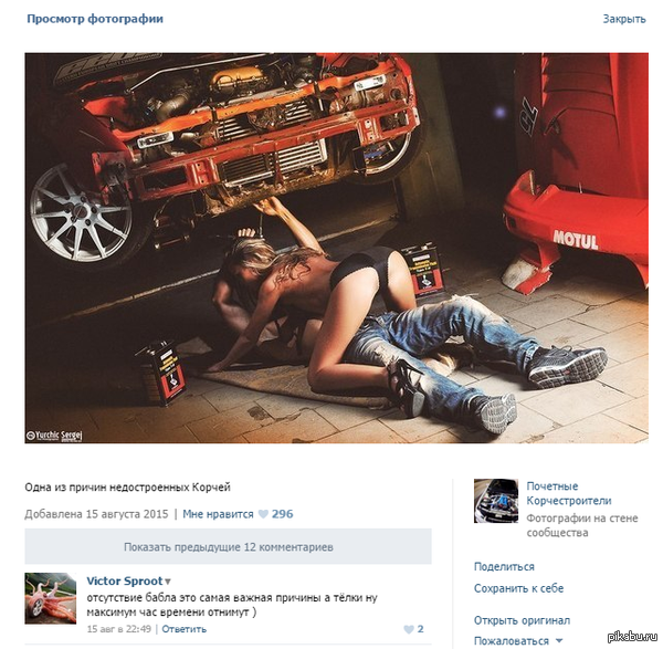 ���� �� ������ ������������� ������