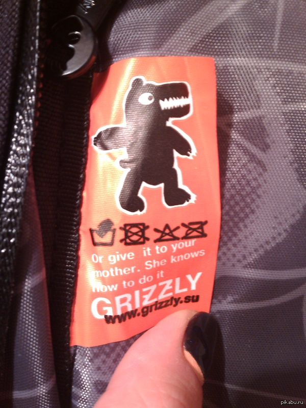 ������ ������ ������)