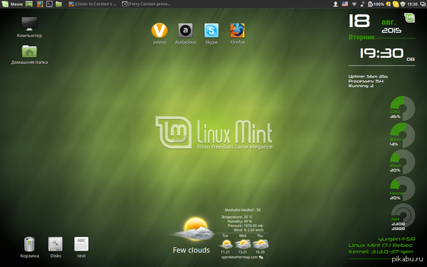          ?        Windows  Linux.  ,          .    . LinuxMint.