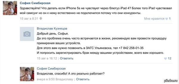 ���������� ��� ��������