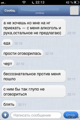 � ����� ������.