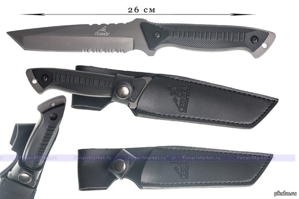 Nyfomans or just connoisseurs of good knives, we need your help. - Knife, Certificate, Khozbyt, Gerber