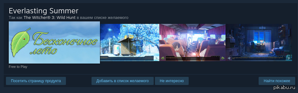 ���� ������� �� ����������