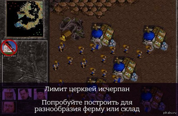 WC2   .)