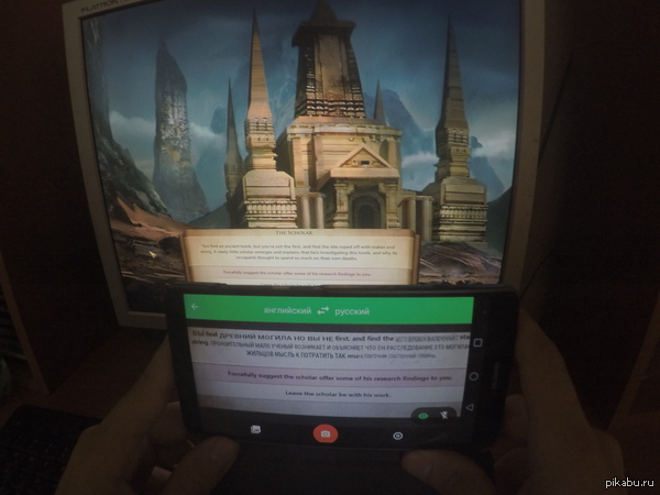 �����������. ����� �������� �������, � �������� ��� ���.