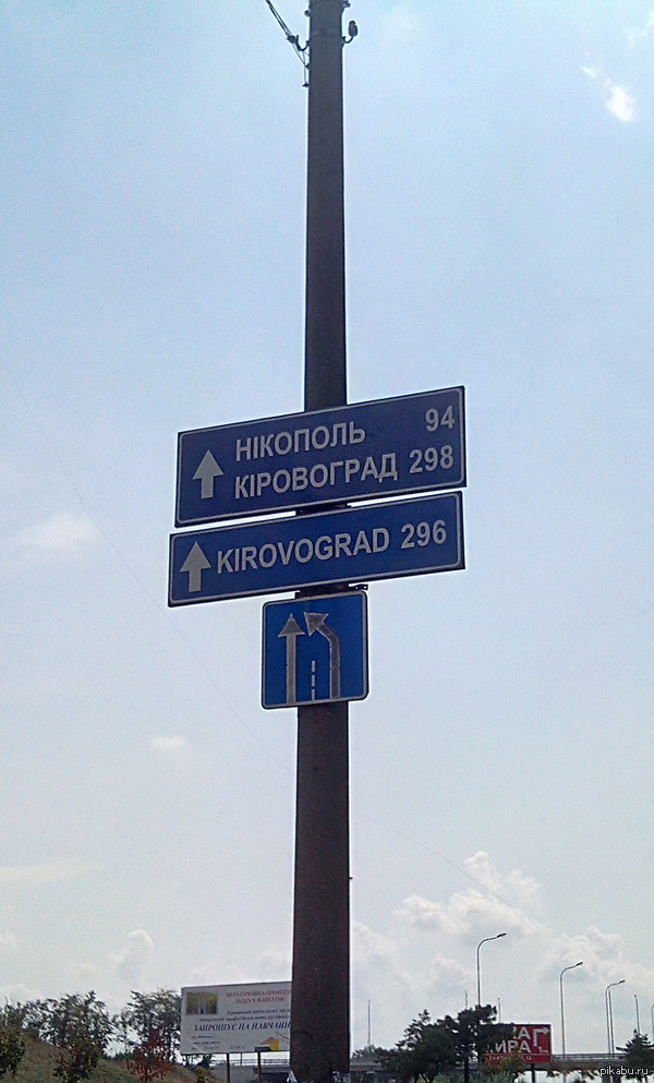 Двойные стандарты.