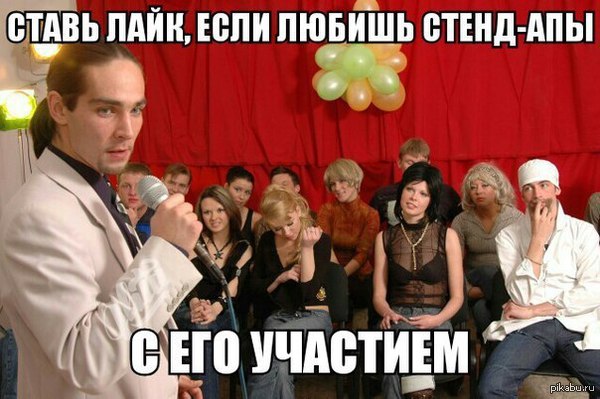 ������� ������ �����-�� � ������