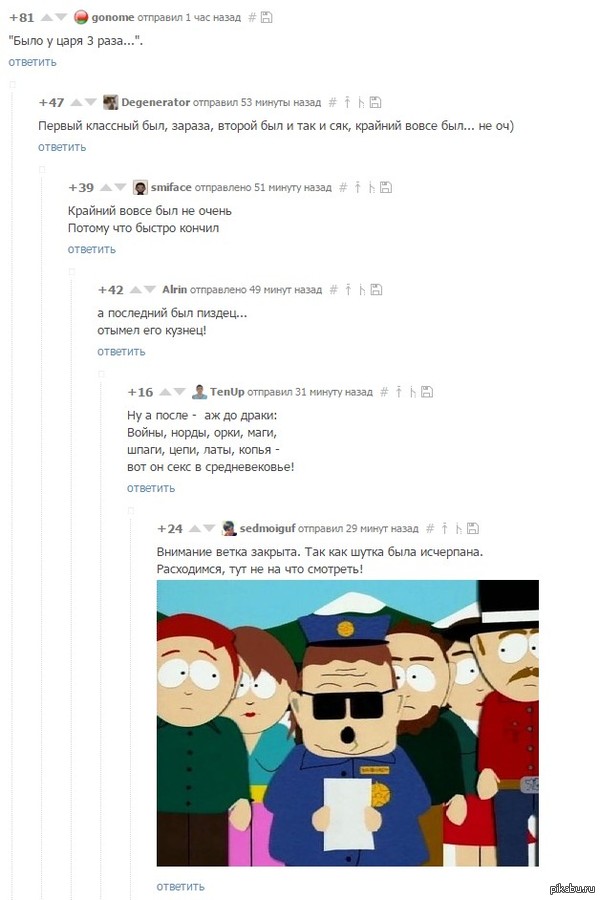 ���� ���������� ����� ���������� ������� ���������� .