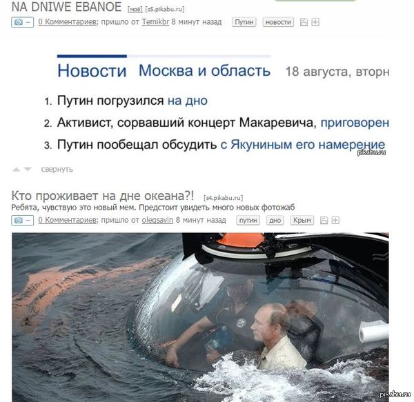 � ����������.