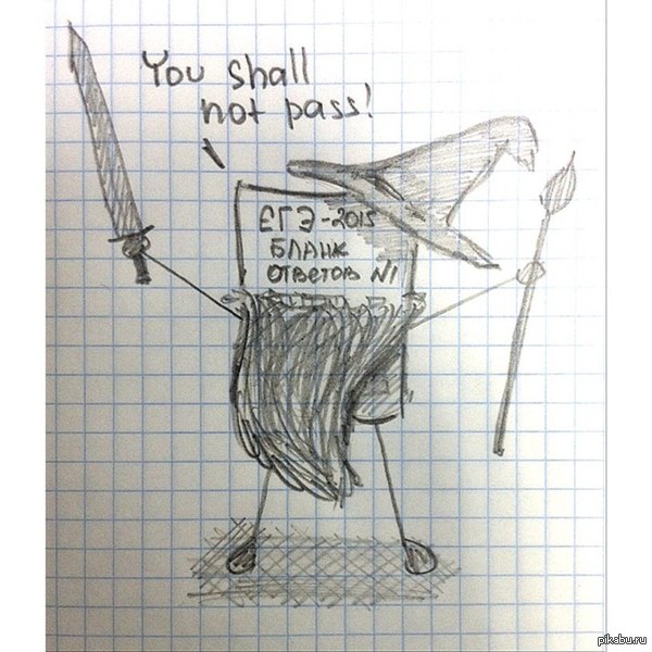 You shall not pass!         .         -  .