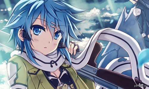 Sinon
