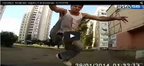 ��������� ������� � ������ ������ ������� ������ ������ � ���������. �������� �������� ����, � �������� ����������� �������� ������ ������