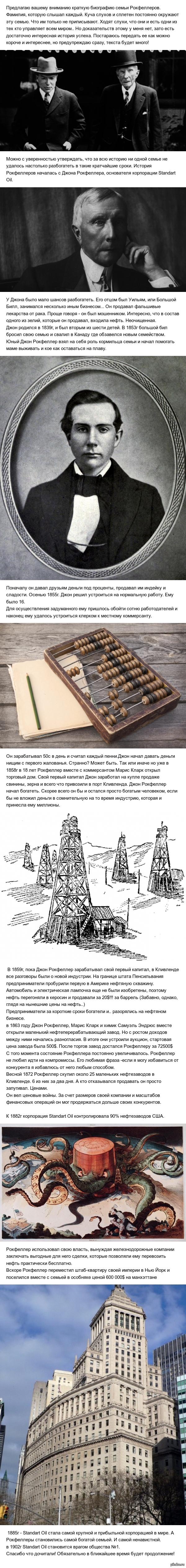 ����������. ����� 1