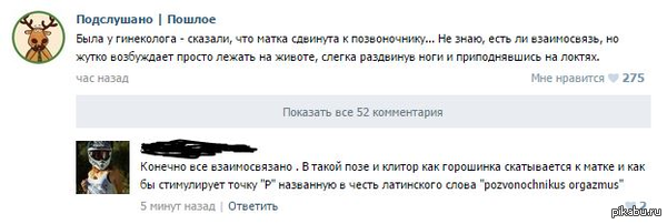 �������� ������