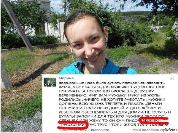 ������ ���������!!1111