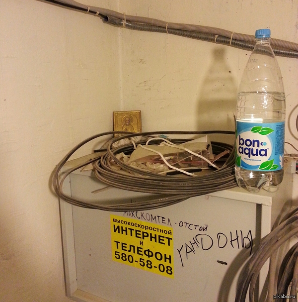 �������� � ������ �������