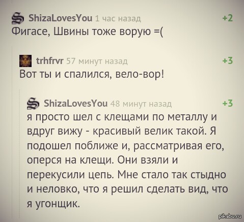  -  .