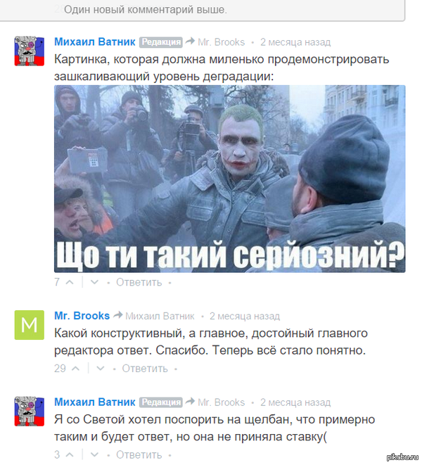         (  Mail.ru)  !    ,    ?..