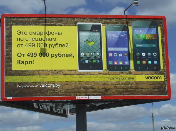 �� ��� � ������ ������, �� ������ ������!