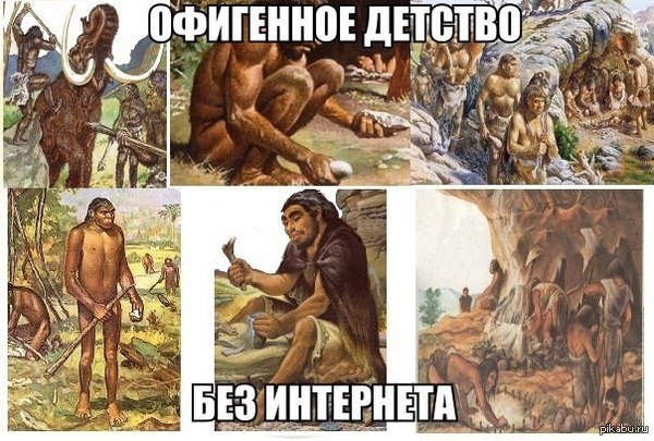 ����� �������...