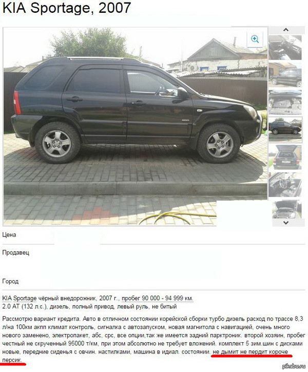 ������, ������� �� ������ �� �����, �� �...