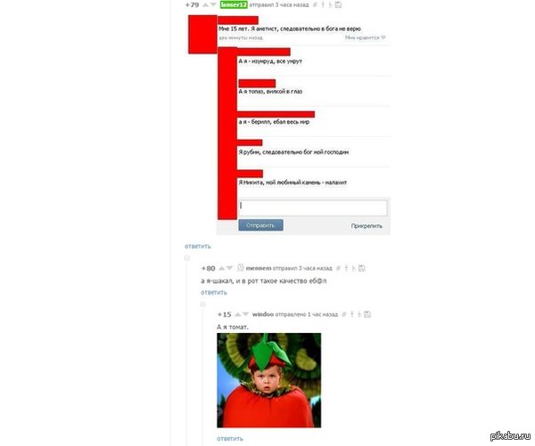    .... 