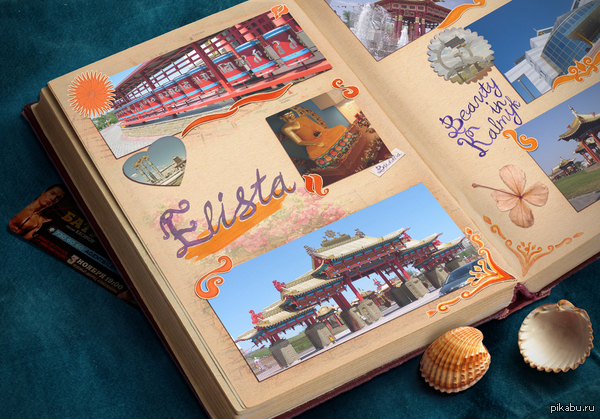 Коллаж, а не фото