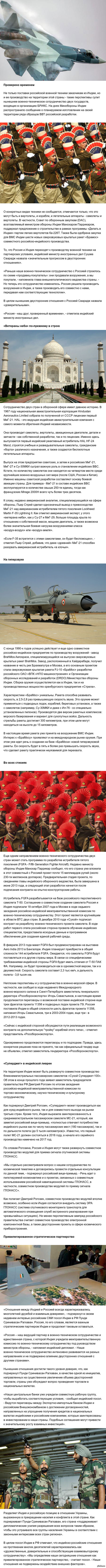 ������������� ������� � �-50 ��� ��: ����� ��� ���������� ������� ����� ����������� �����