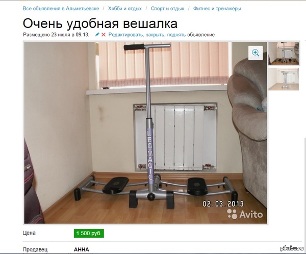 ����� ������� �������