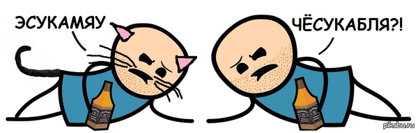 �������� ������ � ����� ��������� �������