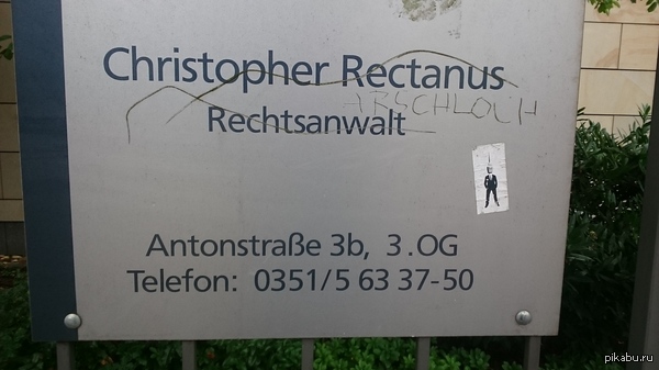 �� ������� ������ � ��� ������� ������.