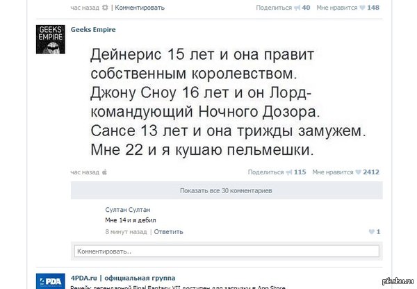 � - �����������