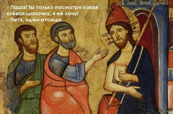 C Просторов