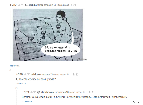 ������� ����� �� ���������