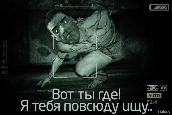 ���� ������� ���-��� ��������, ����� � ����!