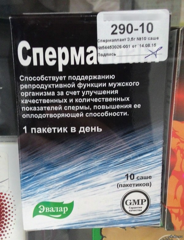 ����� ���� ������� � ����...