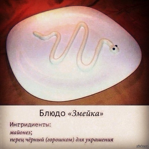 Минимализм)