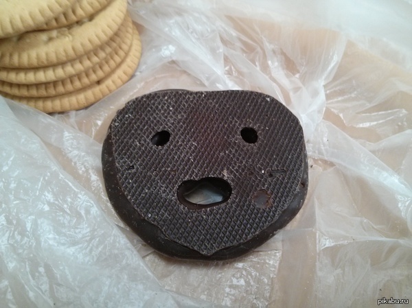 Ты что, собрался меня съесть?