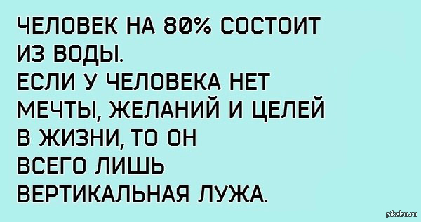 ���� �������...