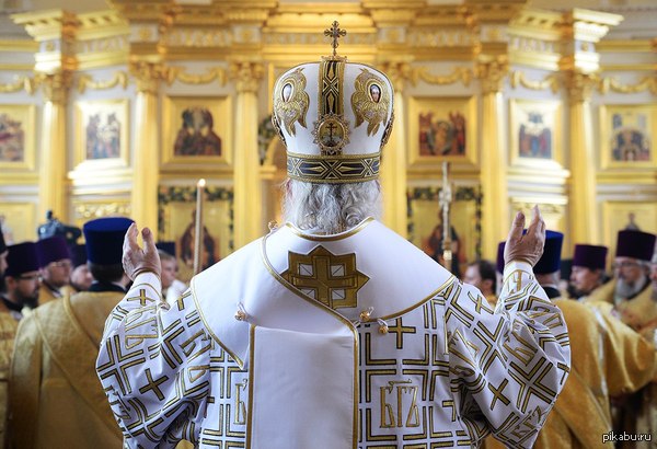 Патриарх. Вид сзади.