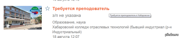 ������ ���������...